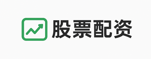高忆管理